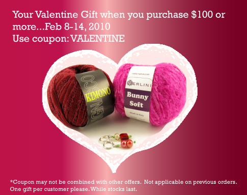 Valentine Gift