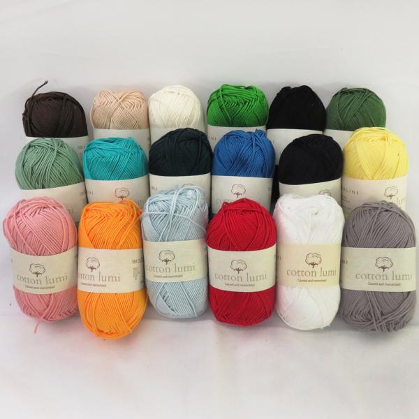 Berlini Cotton Lumi
